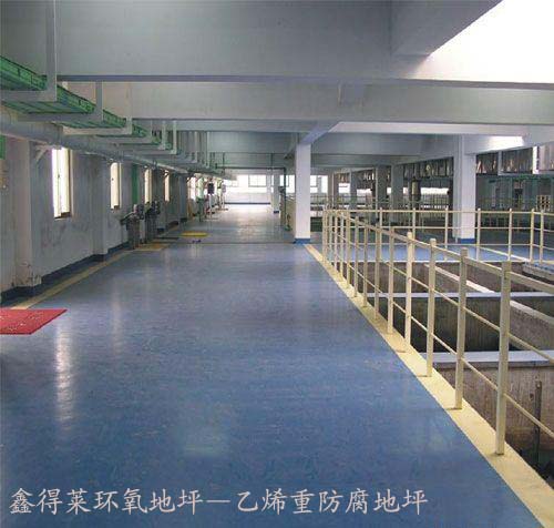 供应东莞环氧树脂地坪漆/防静电耐磨地坪销售